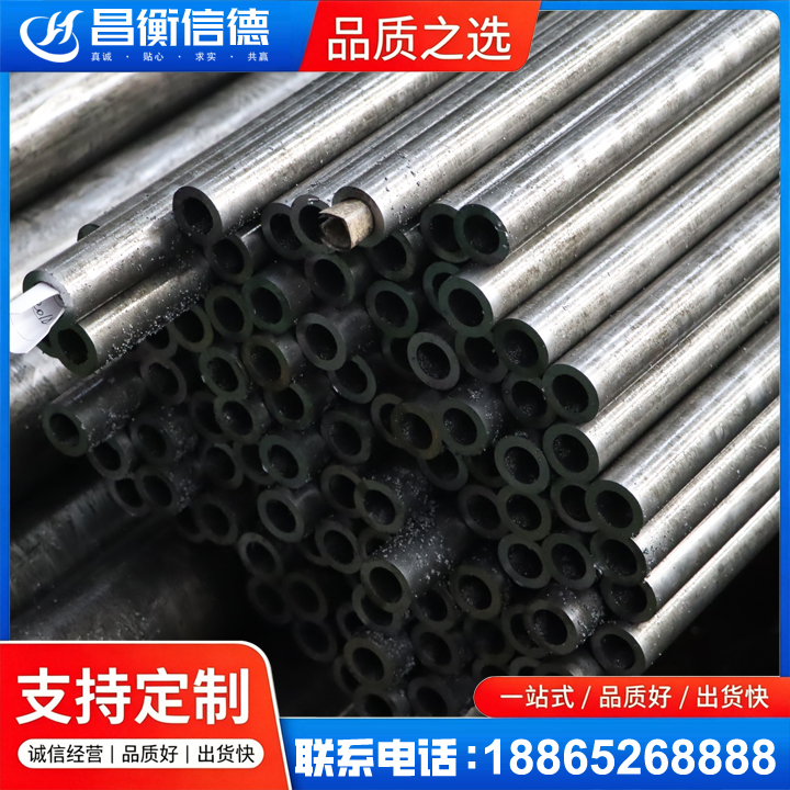 北大镇GCr15精密钢管